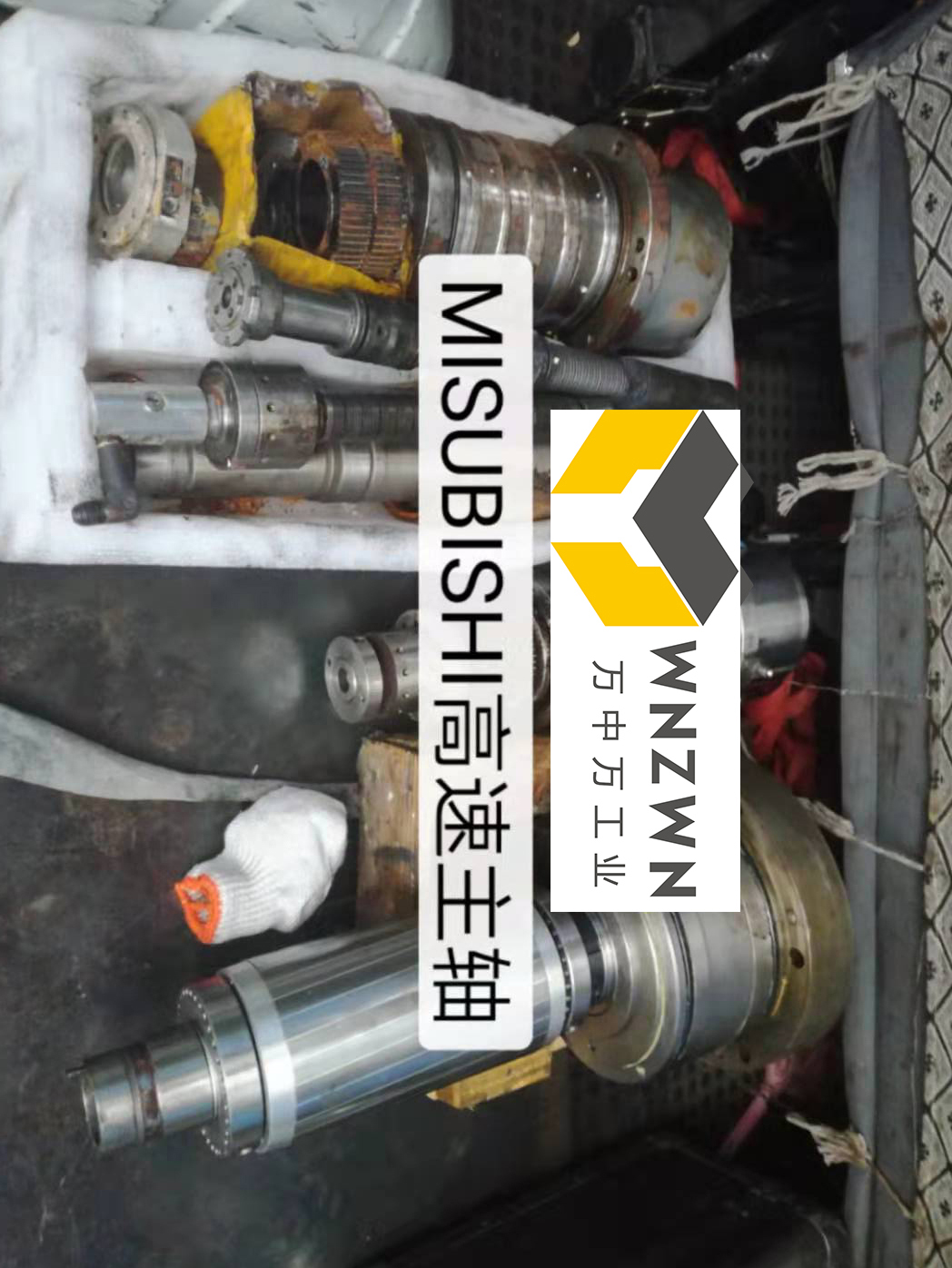 MISUBISHI高速主轴维修