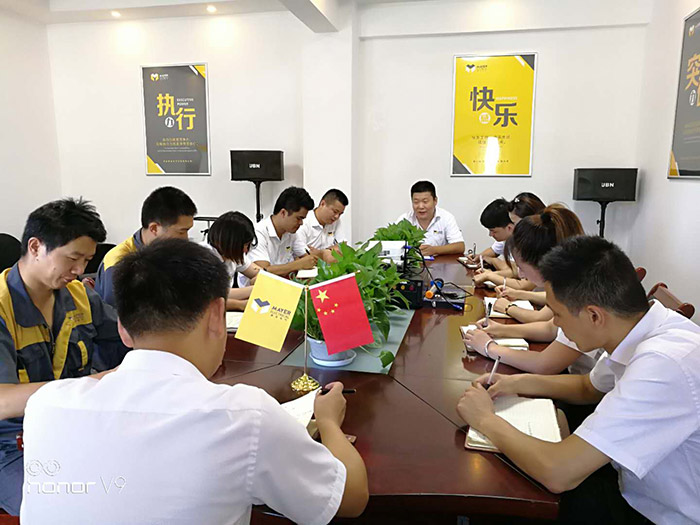 修修哒学员教育